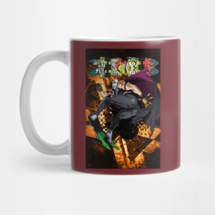 SK1 Mug